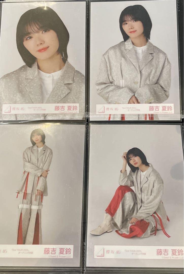 Amazon.co.jp: 櫻坂46 生写真 2nd Tour 2022 オープニング衣装 コンプ